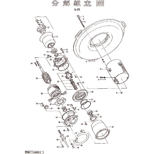 【SALE必要経費】ツルミ ( 鶴見製作所 ) アイスクリームソーダ仕掛ける ( 801-10603215-9 ) 【製造業者取寄】