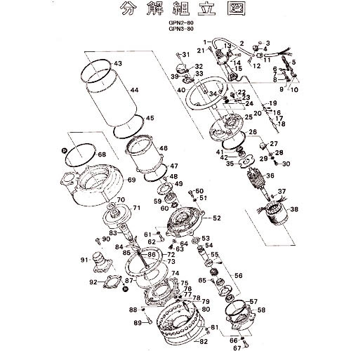 ツルミ ( 鶴見製作所 ) 原動機鉤括弧 ( 801-05036716-9 ) 【製造会社取寄】