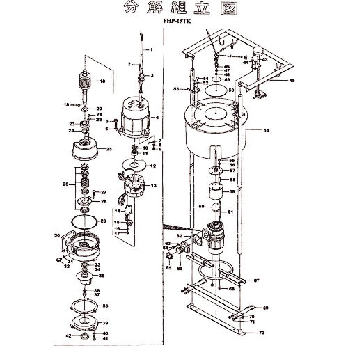 ツルミ ( 鶴見製作所 ) ガイドサポート ( 801-09422517-9 ) (株)鶴見製作所 【メーカー取寄】 138,422円