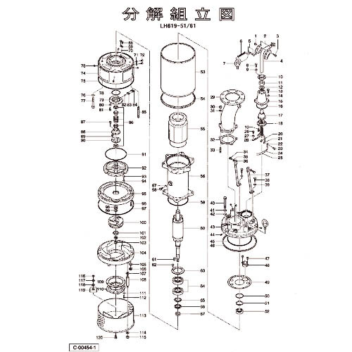 ツルミ ( 鶴見製作所 ) ストレーナスタンド ( 801-02300131-9 ) 【製造会社取寄】