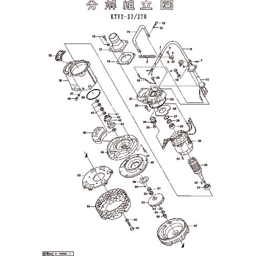 ツルミ ( 鶴見製作所 ) くっ付ける子 ( 801-05666818-9 ) 【製造会社取寄】