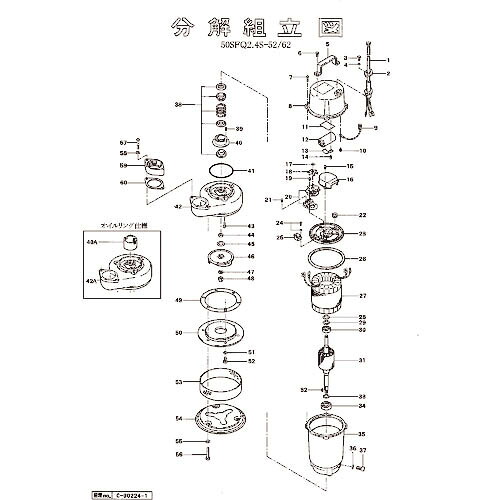 ツルミ ( 鶴見製作所 ) 固定子 ( 801-05600682-9 ) (株)鶴見製作所 【メーカー取寄】