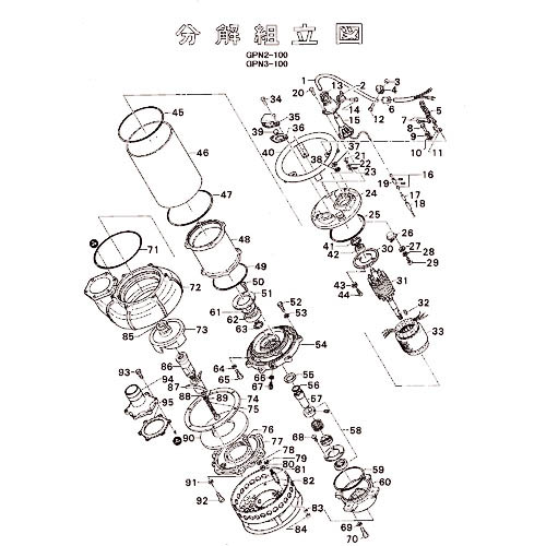 【SALE通貨価値】ツルミ ( 鶴見製作所 ) ベアリングハウジング ( 801-06024215-9 ) 【製造会社取寄】