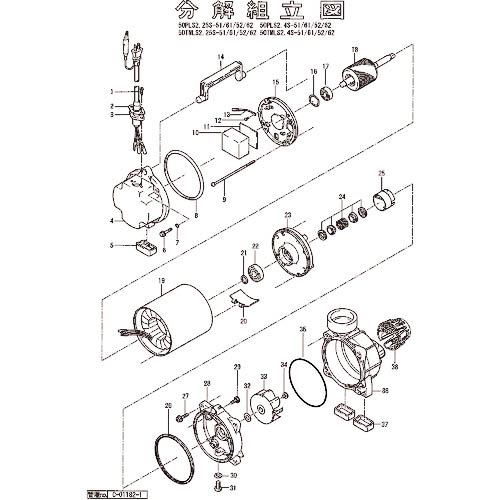 ツルミ ( 鶴見製作所 ) くっ付ける子(ひな形付) ( 801-05600035-9 ) 【製造業者取寄】