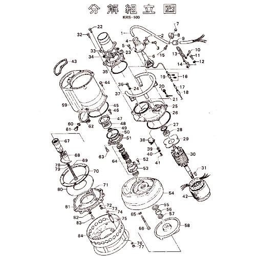 ツルミ ( 鶴見製作所 ) ベアリングハウジング ( 801-06022118-9 ) 【製造会社取寄】