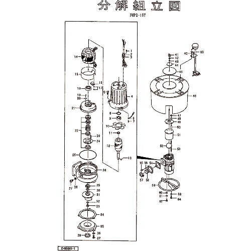 【SALE必要経費】ツルミ ( 鶴見製作所 ) 原動機ひな形 ( 801-06400090-9 ) 【製造業者取寄】