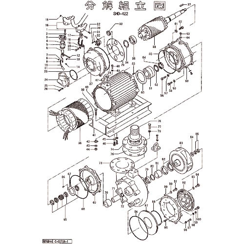 ツルミ ( 鶴見製作所 ) 回転子 ( 801-05538515-9 ) (株)鶴見製作所 【メーカー取寄】