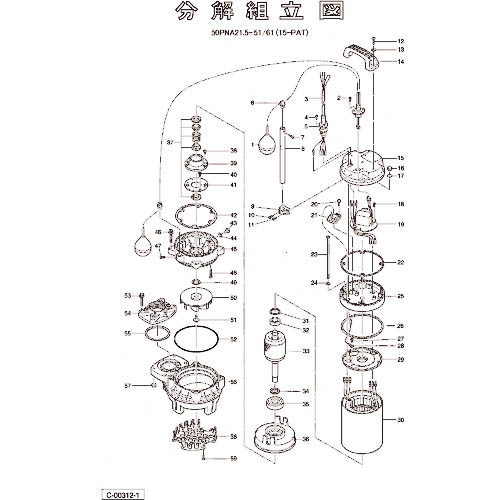 ツルミ ( 鶴見製作所 ) くっ付ける子(一こま付) ( 801-056B7816-9 ) 【製造業者取寄】