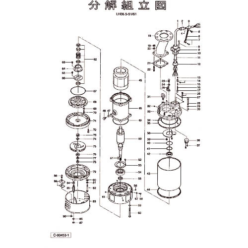 ツルミ ( 鶴見製作所 ) ローター ( 801-05588318-9 ) 【製造会社取寄】