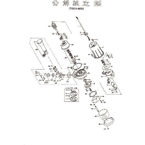 ツルミ ( 鶴見製作所 ) サイレンサセット ( 801-21510410-9 ) (株)鶴見製作所 【メーカー取寄】