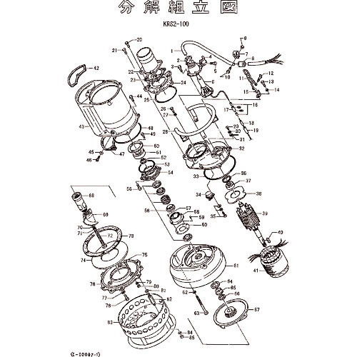 ツルミ ( 鶴見製作所 ) 固定子 ( 801-05649118-9 ) (株)鶴見製作所 【メーカー取寄】