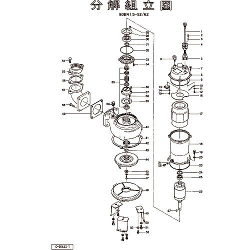 ツルミ ( 鶴見製作所 ) キャブタイヤケーブル(完)x30m ( 801-00180551-9 ) (株)鶴見製作所 【メーカー取寄】