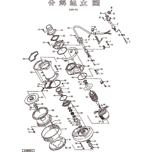 ツルミ ( 鶴見製作所 ) キャブタイヤケーブル(完)x10m ( 801-00184029-9 ) (株)鶴見製作所 【メーカー取寄】