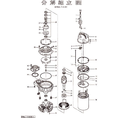 ツルミ ( 鶴見製作所 ) キャブタイヤケーブル(完)x30m ( 801-00100192-9 ) (株)鶴見製作所 【メーカー取寄】