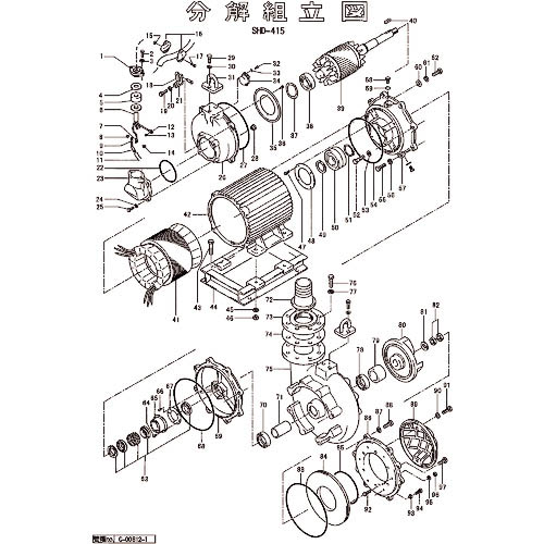 ツルミ メーカー取寄 羽根車 ６０ｈｚ用 花 ガーデン Diy 801 9 Diy 工具