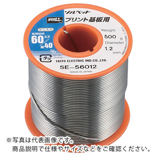【SALE通貨価値】グット ( 太洋電機工業 ) 刷り上げる基板用はんだ500g ( SE-56006 )