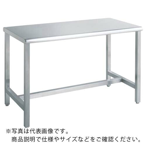 【SALE必要経費】Canyon ( キャニオン ) ステンレスワークテーブル 1200×750×740粍 ( SWT6-712 (SUS304) ) 【製造業者取寄】
