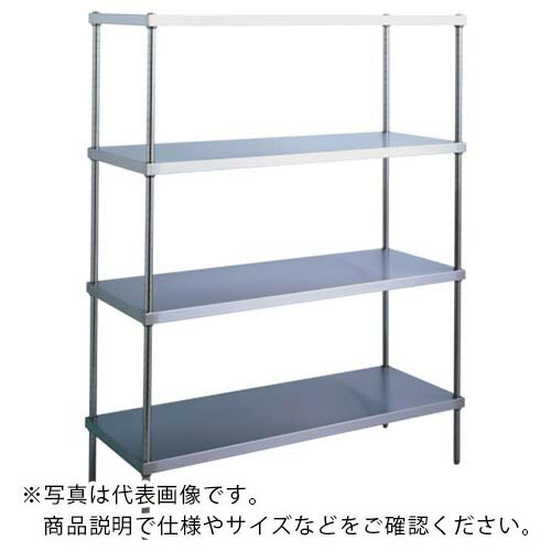 Canyon ( キャニオン ) ソリッドシェルフ 1820×460×1590粍 ( SO 460X1820X1590-4 ) 【製造業者取寄】