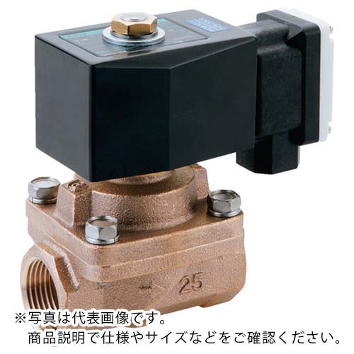 CKD 蒸気用パイロットキック式2ポート電磁弁 ( SPK11-15A-C4N-AC200V ) CKD(株) 【メーカー取寄】