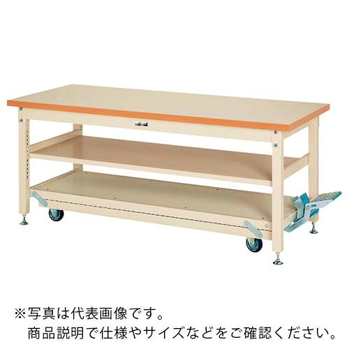 まっ盛りテック ( 山金工業 ) 掛け目御役目台 細工物時刻表 ペダル民族大移動印字機 真っただなか棚付 メラミン天板 W1200×D750×H922粍 ヤマテックアイボリー ( SXMP-1275S2-II ) 【製造業者取寄】