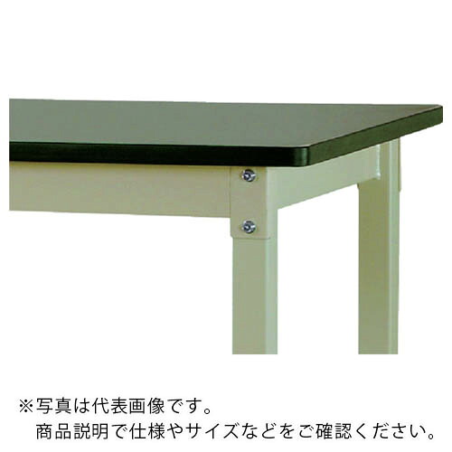 ヤマテック ( 山金工業 ) 中量作業台 ワークテーブル バイス専用タイプ 塩ビシート天板 W1200×D750×H740mm ヤマテックグリーン ( SZRV-1275-GG ) 山金工業(株) 【メーカー取寄】