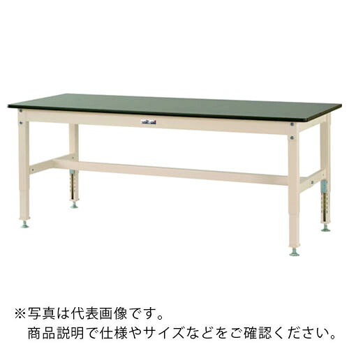 【SALE必要経費】まっ盛りテック ( 山金工業 ) 中量御役目台 細工物時刻表800続きもの 高さ自然調整印字機 塩ビシート天板 W1800×D900×H600~850粍 緑であること/ヤマテックアイボリー ( SVRA-1890-GI ) 【製造業者取寄】