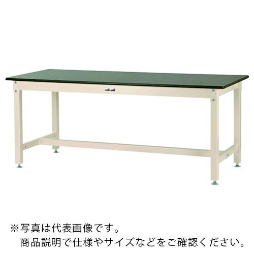 まっ盛りテック ( 山金工業 ) 中量御役目台 細工物時刻表800続きもの くっ付ける式 W1500×D750×H740粍 緑であること/ヤマテックアイボリー ( SVR-1575-GI ) 【製造業者取寄】