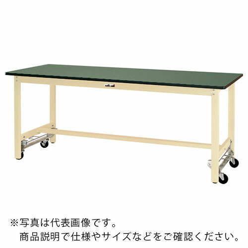 ヤマテック ( 山金工業 ) 軽量作業台 ワークテーブル300シリーズ ワンタッチ移動タイプ 塩ビシート天板 W900×D600×H900mm ヤマテックグリーン ( SWRUH-960-GG ) 山金工業(株) 【メーカー取寄】