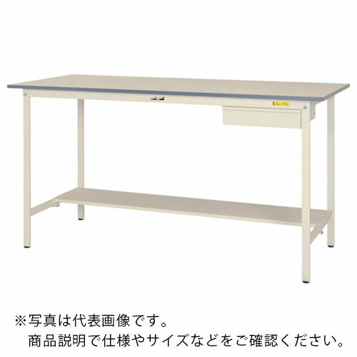 ヤマテック ( 山金工業 ) 軽量作業台 ワークテーブル150シリーズ 固定式 引き出し・半面棚付 低圧メラミン天板 W1500×D900×H950mm シルキーホワイト ( SUPH-1590UT-WW ) 山金工業(株) 【メーカー取寄】