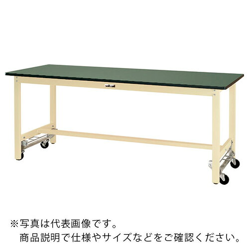 ヤマテック ( 山金工業 ) 軽量作業台 ワークテーブル300シリーズ ワンタッチ移動タイプ 塩ビシート天板 W600×D600×H900mm ヤマテックグリーン ( SWRUH-660-GG ) 山金工業(株) 【メーカー取寄】