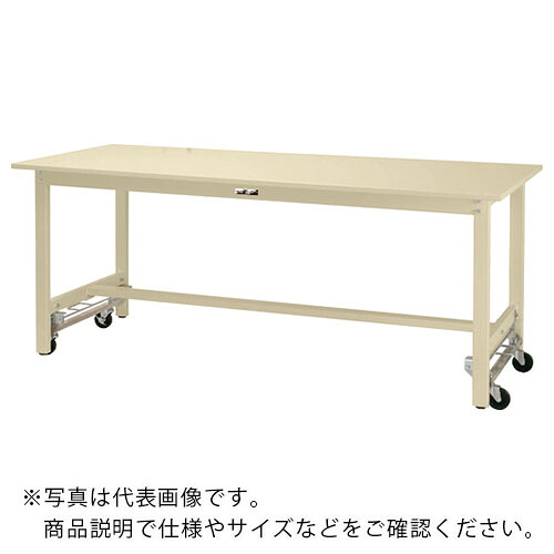 ヤマテック ( 山金工業 ) 軽量作業台 ワークテーブル300シリーズ ワンタッチ移動タイプ スチール天板 W1200×D600×H900mm ヤマテックグリーン ( SWSUH-1260-GG ) 山金工業(株) 【メーカー取寄】