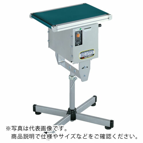 内祝い マキテック ベルゴッチ 短機長 ｊｉ 幅２００機長３ｍ変速１０三相２００２５ｗ Type34 Ji 0 3000 H10 C25 Type34jih10c25 株 マキテック メーカー取寄 コンビニ受取対応商品 Stopinsectes Com