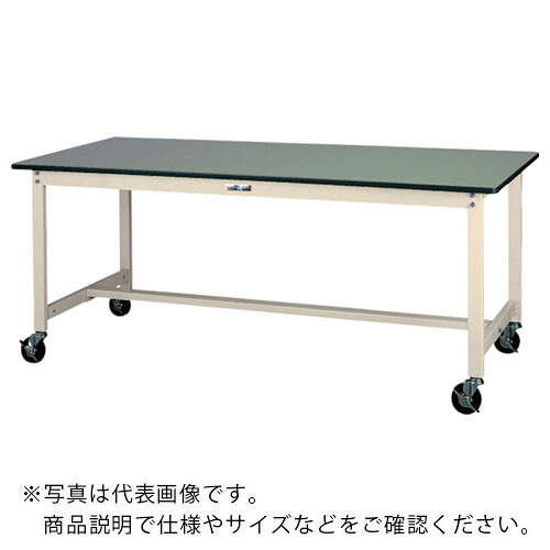 【SALE必要経費】まっ盛りテック ( 山金工業 ) 軽さ御役目台 細工物時刻表300続きもの 民族大移動式 塩ビシート天板 W1500×D900×H740粍 緑であること/ヤマテックアイボリー ( SWRC-1590-GI ) 【製造業者取寄】