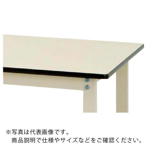 まっ盛りテック ( 山金工業 ) 軽さ御役目台 細工物時刻表300続きもの くっ付ける式 真っただなか棚・全面棚板付 塩ビシート天板 W1800×900×H900粍 ヤマテックアイボリー ( SWRH-1890TTS2-II ) 【製造業者取寄】