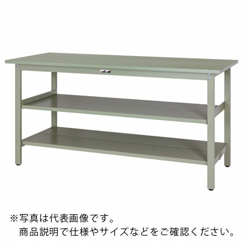 ヤマテック ( 山金工業 ) 軽量作業台 ワークテーブル300シリーズ 固定式 中間棚・全面棚板付 スチール天板 W1500×900×900mm ヤマテックグリーン ( SWSH-1590TTS2-GG ) 山金工業(株) 【メーカー取寄】