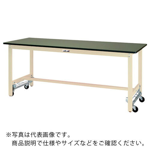 まっ盛りテック ( 山金工業 ) 軽さやり方台 細工物一覧表300つづき物 ワンタッチ移し替える手合い W1500×D600×H740粍 緑であること/ヤマテックアイボリー ( SWRU-1560-GI ) 【製造業者取寄】
