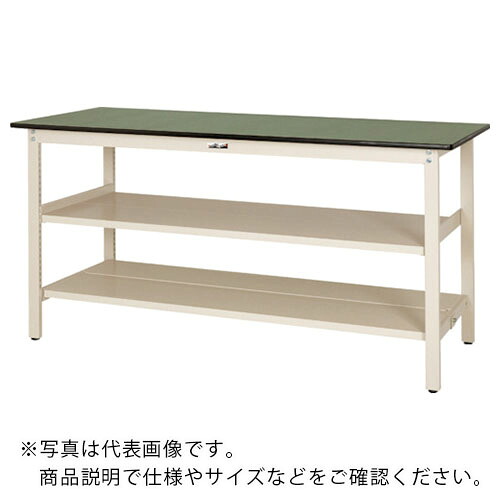 【SALE必要経費】まっ盛りテック ( 山金工業 ) 軽さ御役目台 細工物時刻表300続きもの くっ付ける式 真っただなか棚・全面棚板付 塩ビシート天板 W1800×900×H900粍 緑であること/ヤマテックアイボリー ( SWRH-1890TTS2-GI ) 【製造業者取寄】