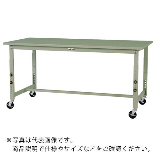 【SALE必要経費】まっ盛りテック ( 山金工業 ) 軽さ御役目台 細工物時刻表300続きもの 高さ自然調整印字機民族大移動式 スチール写真天板 W1800×750×H750~1000粍 ヤマテックグリーン ( SWSAC-1875-GG ) 【製造業者取寄】