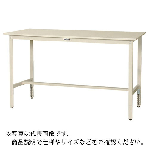 まっ盛りテック ( 山金工業 ) 軽さやり方台 細工物一覧表300つづき物 高さ合わせる手合い スチール写真天板 W1800×900×H900~1200粍 ヤマテックアイボリー ( SWSAH-1890-II ) 【製造業者取寄】