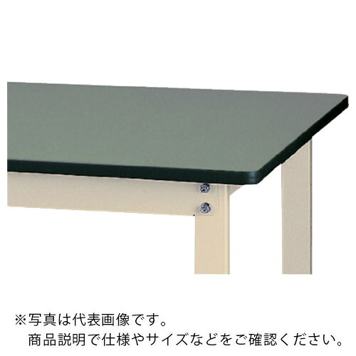 【SALE必要経費】まっ盛りテック ( 山金工業 ) 軽さ御役目台 細工物時刻表300続きもの くっ付ける式 真っただなか棚・全面棚板付 塩ビシート天板 W1500×900×H740粍 緑であること/ヤマテックアイボリー ( SWR-1590TTS2-GI ) 【製造業者取寄】