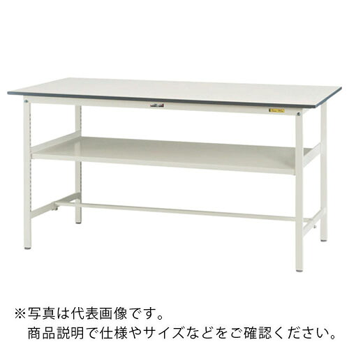 ヤマテック ( 山金工業 ) 軽量作業台 ワークテーブル150シリーズ 固定式 中間棚付 低圧メラミン天板 W900×D750×H950mm シルキーホワイト ( SUPH-975F-WW ) 山金工業(株) 【メーカー取寄】
