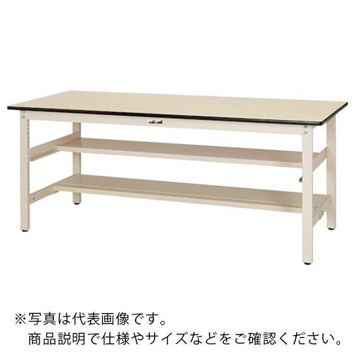 まっ盛りテック ( 山金工業 ) 軽さ御役目台 細工物時刻表300続きもの くっ付ける式 真っただなか棚・横ずっぽう棚板付 塩ビシート天板 W1500×600×H740粍 ヤマテックアイボリー ( SWR-1560TS1-II ) 【製造業者取寄】