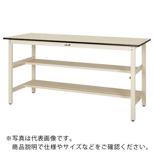 ヤマテック ( 山金工業 ) 軽量作業台 ワークテーブル300シリーズ 固定式 中間棚・半面棚板付 ポリエステル天板 W750×D750×H900mm ヤマテックアイボリー ( SWPH-775TS1-II ) 山金工業(株) 【メーカー取寄】