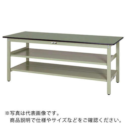 まっ盛りテック ( 山金工業 ) 軽さ御役目台 細工物時刻表300続きもの くっ付ける式 真っただなか棚・全面棚板付 塩ビシート天板 W1500×600×H740 ( SWR-1560TTS2-GG ) 【製造業者取寄】