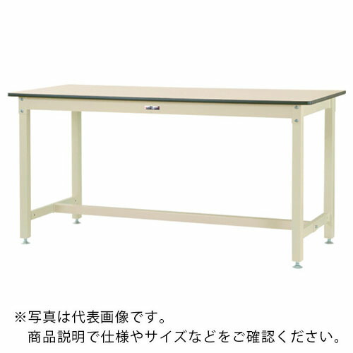 ヤマテック ( 山金工業 ) 中量作業台 ワークテーブル800シリーズ 固定式 W900×D600×H900mm ヤマテックアイボリー ( SVMH-960-II ) 山金工業(株) 【メーカー取寄】