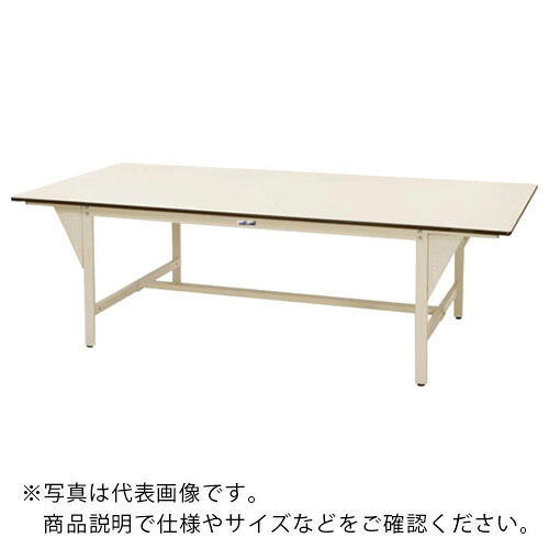 まっ盛りテック ( 山金工業 ) 軽さやり方台 細工物一覧表 広広とした手合い くっ付ける式 W2400×D1200×H740粍 ( SWPW-2412-II ) 【製造業者取寄】