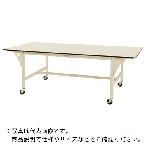 まっ盛りテック ( 山金工業 ) 軽さ御勤め台 細工物速見表 広広とした印字機 民族大移動式 W2400×D1200×H856粍 ( SWPWC-2412-II ) 【製造会社取寄】
