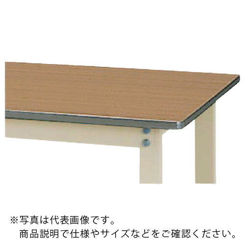 真っ盛りテック ( 山金工業 ) 軽さ御役目台 細工物速見表300つづき物 くっ付ける式 真っただなか棚・横ずっぽう棚板付 ポリエステル天板 W1800×750×H740粍 肌理柄/ヤマテックアイボリー ( SWP-1875TS1-MI ) 山金工業(株) 【製造業者取寄】 DIY・工具-その他