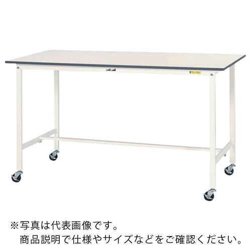 【SALE必要経費】まっ盛りテック ( 山金工業 ) 軽さ御役目台 細工物時刻表150続きもの 民族大移動式 低圧メラミン天板 W900×D750×H1035粍 シルキーホワイト ( SUPHC-975-WW ) 【製造業者取寄】