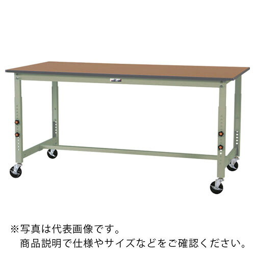 真っ盛りテック ( 山金工業 ) 軽さ御役目台 細工物速見表300つづき物 高さ自然調整手合い 民族大移動式 ポリエステル天板 W1200×D750×H750~1000粍 肌理柄/ヤマテックグリーン ( SWPAC-1275-MG ) 山金工業(株) 【製造業者取寄】 花・ガーデン・DIY-その他-DIY・工具
